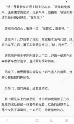 懂球帝官网app下载